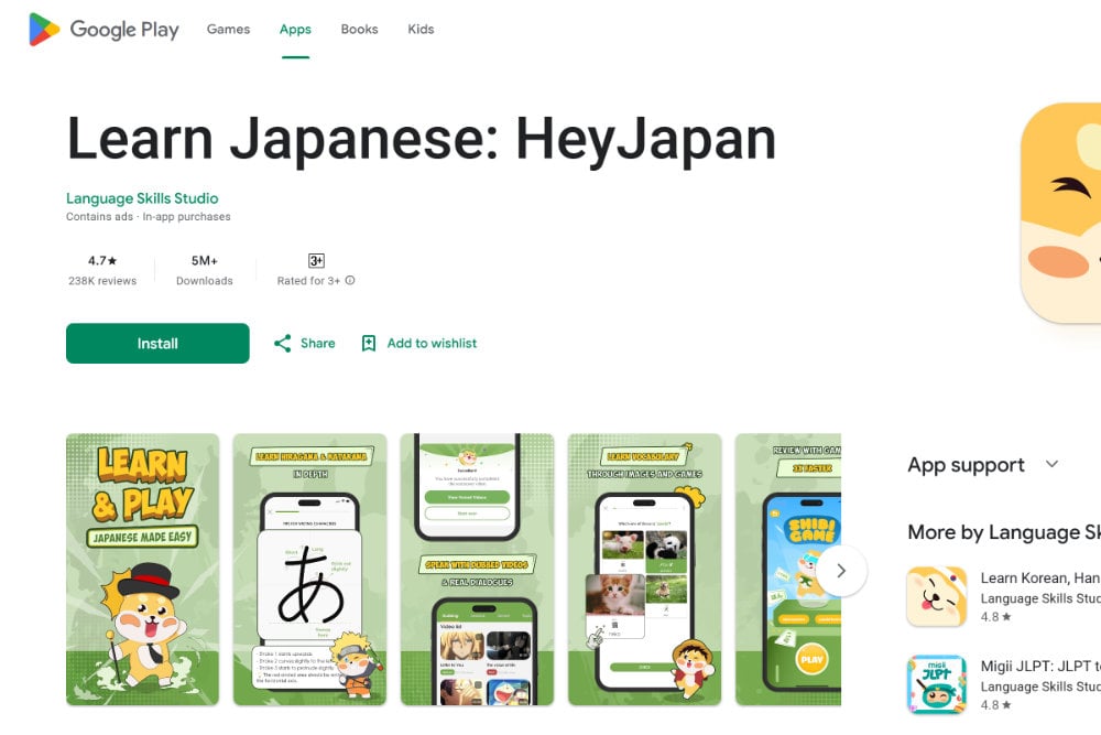 Hey Japan: Learn Japanese